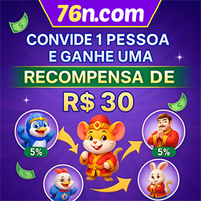 76n.com Indique amigos para receber um bônus