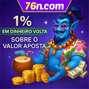 76n.com Rebate
