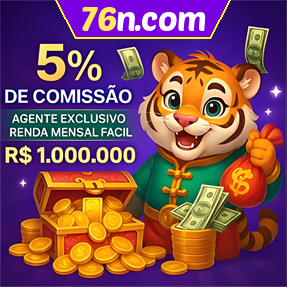 76n.com ConvidarCentro