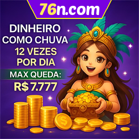 76n.com Mina Misteriosa
